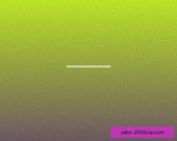 世界杯足球竞猜平台全方位解析打造最佳竞猜体验助你赢得更多奖励