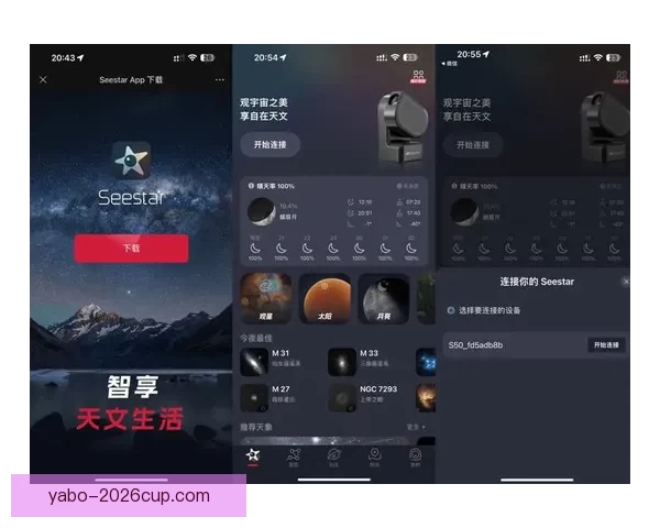 亚博中国官网:探索全新娱乐平台,享受极速赛事直播与多元化游戏体验 亚博中国官网:探索全新娱乐平台,享受极速赛事直播与多元化游戏体验