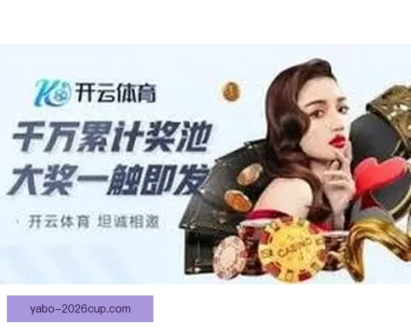 世界杯买球投注攻略分析助你精准预测比赛结果提升胜率 世界杯买球投注攻略分析助你精准预测比赛结果提升胜率