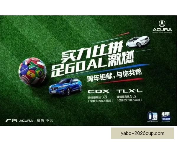 世界杯精彩比分竞猜平台带你预测每场赛事结果尽享胜利快感 世界杯精彩比分竞猜平台带你预测每场赛事结果尽享胜利快感