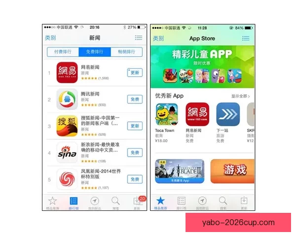 世界杯竞猜APP投注攻略分享助你精准预测赛果赢取丰厚奖励指南 世界杯竞猜APP投注攻略分享助你精准预测赛果赢取丰厚奖励指南