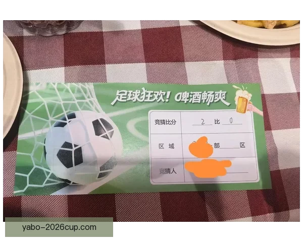 全面解析体育竞猜官网平台规则与优势,助您赢得更多竞猜机会 全面解析体育竞猜官网平台规则与优势,助您赢得更多竞猜机会