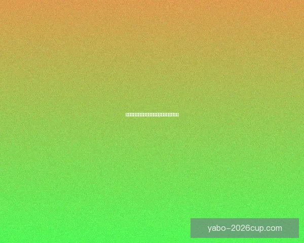 开云体育最新下载方式详解及功能优势数据研判